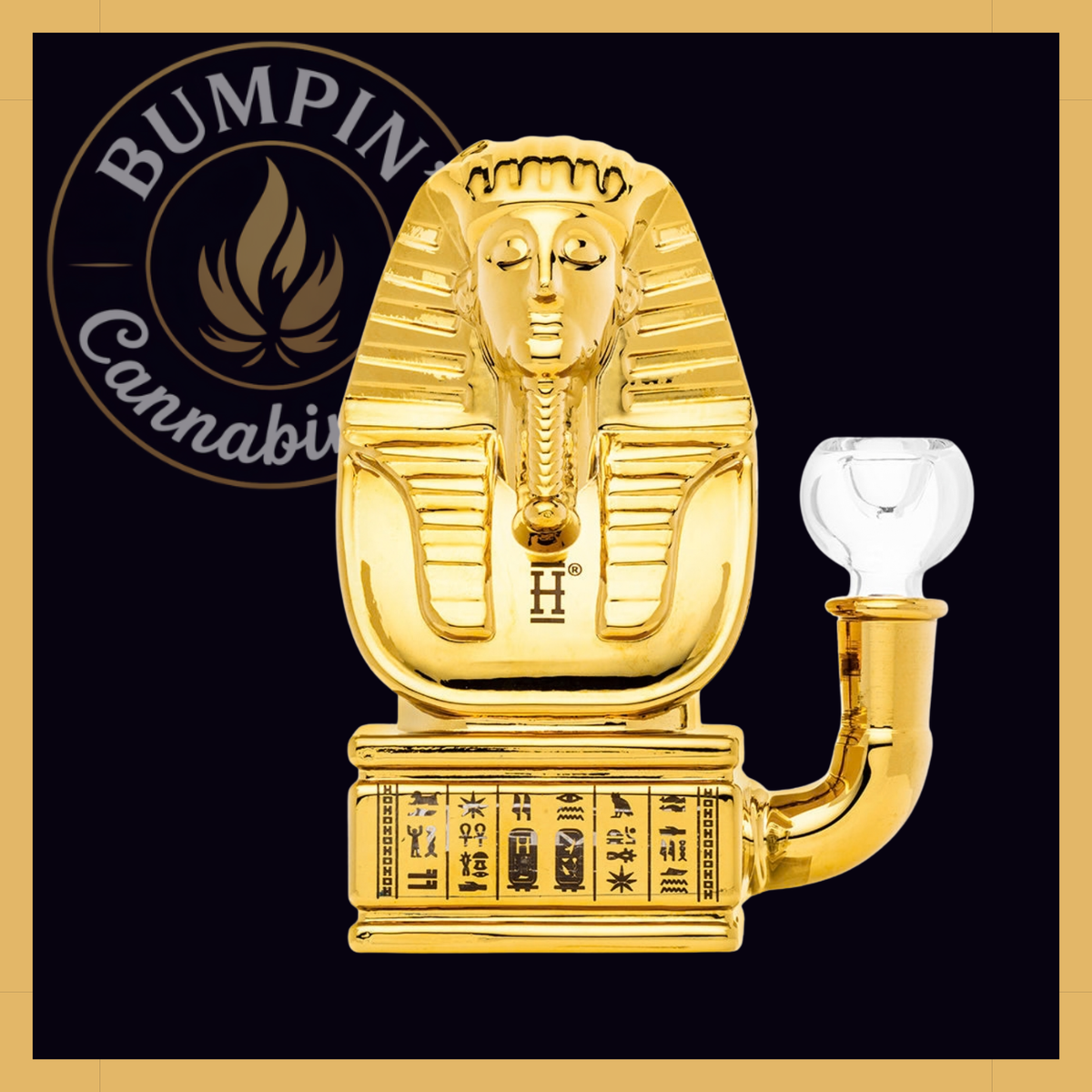 Hemper Egypt Glass 5.7 inch